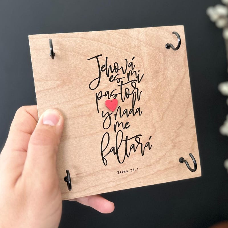 Jehová Es Mi Pastor Wood Key Holder: Baltic Birch Keychain Gift
